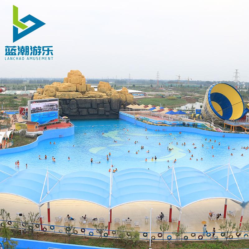 海浪池人工造浪設